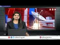 ఏపీ అసెంబ్లీ కి వేళాయే..! | AP Assembly Meeting Schedule | ABN Telugu  - 02:32 min - News - Video
