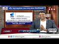 UNIQFIN Business School | MBA | ABN Telugu  - 25:05 min - News - Video