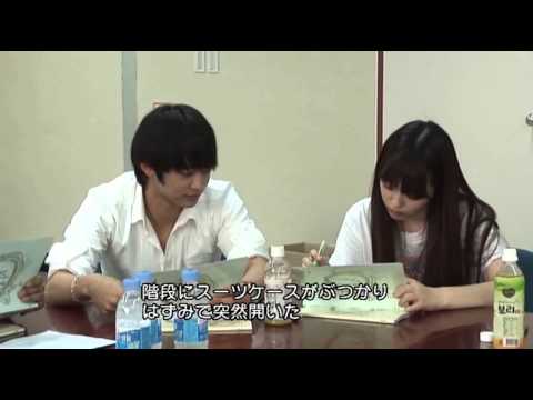Minho & Sulli (Minsul scenes) / Script reading TTBY Making of DVD