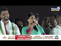 LIVE🔴-రోజా టార్గెట్ గా షర్మిల మాస్టర్ ప్లాన్ 😱😱 | Y.S Sharmila Focus On Minister R.K Roja | Prime9  - 00:00 min - News - Video
