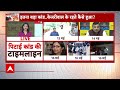 Live: मारपीट मामले में Swati Maliwal की पहली प्रतिक्रिया | Bibhav Kumar | Arvind Kejriwal | Breaking  - 00:00 min - News - Video