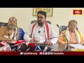 Yadadri Temple: యాదాద్రి ఆలయంలో అమల్లోకి రానున్న సాంప్రదాయ దుస్తుల ఆచరణ| Bhakthi TV #traditionalwear  - 01:31 min - News - Video