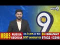 కాళేశ్వరం కుంభకోణంపై కవిత వ్యాఖ్యలకు స్పందించిన ఎమ్మెల్యే నాగరాజు | Hyderabad | Prime9 News  - 00:57 min - News - Video