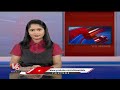 Masters Minds Students Gets All India  Ranks  In CMA Results |  V6 News - 02:02 min - News - Video