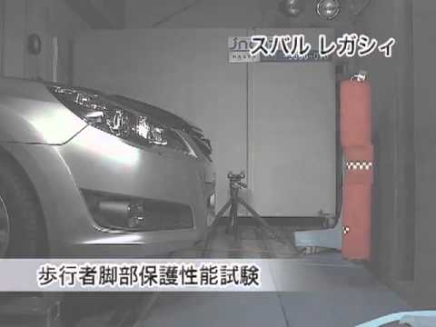 تست تصادف ویدیویی Subaru Legacy Universal از سال 2009