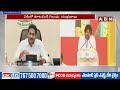 ఒక ఛాన్స్ అడిగాడు ఇచ్చారు..ఇప్పుడు నో ఛాన్స్ |  Chandrababu Political Punch On CM Jagan | ABN Telugu  - 07:13 min - News - Video