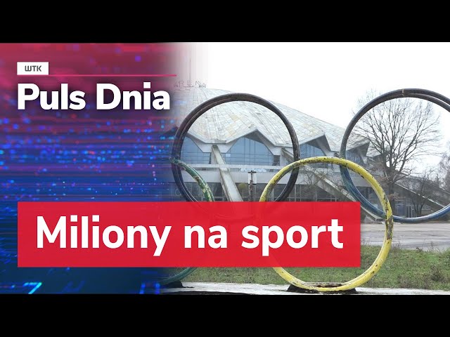 Miliony na sport. Poznań z dofinansowaniem ministerstwa! Co powstanie?