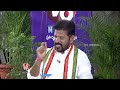 There Will Be No Paper Leaks In Our Govt Rule, Says CM Revanth Reddy | CM Revanth Interview | V6  - 03:02 min - News - Video