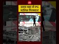 Delhi Police Action: हादसे के बाद आरोपी पर बड़ी कार्रवाई | Syed Suhail #shorts