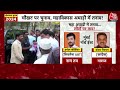 Lok Sabha Elections 2024: सीट शेयरिंग को लेकर महाविकास अघाड़ी में नहीं बन रही बात, आज अहम बैठक  - 04:05 min - News - Video