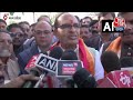 Ram Mandir Inauguration: Ayodhya में प्राण प्रतिष्ठा पर पूर्व CM Shivraj Singh Chouhan का बड़ा बयान  - 01:43 min - News - Video