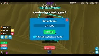 Roblox Twitter Codes Treasure Hunt Simulator Get Million Robux - treasure hunt simulator roblox codes 2019 how to get free robux