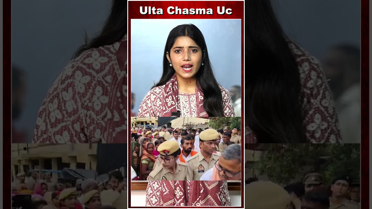 बाढ़ में भूखी जनता, भागे मंत्री ?