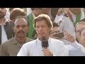 Imran Khan Officially Backing Terror?