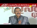 Public Opinion On Govt Jobs In CM Jagans Governance | Praja Prasthanam At Tirupati | AP Elections  - 05:26 min - News - Video