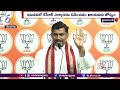 BJP Gaining Strength in Telangana: Muralidhar Rao Asserts
