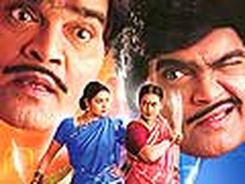 Pahili Sher, Dusri Savvasher, Navara Pavsher'