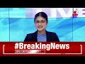 PM Modi on Mizoram Rail Link: Ending Vote Bank Politics, Ushering Northeast Growth | NewsX  - 02:51 min - News - Video