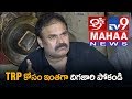 Nagababu Strong Warning to Telugu Media Channels