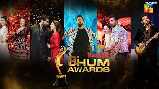 Full Show - 8th Kashmir HUM Awards 2023 - HUM TV