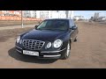 Корейский Майбах 2009 Kia Opirus 3.8 (267). Обзор (интерьер, экстерьер, двигатель).