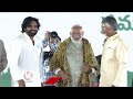 Chiranjeevi and Pawan Kalyan Memorable Moments With PM Modi | V6 News  - 03:04 min - News - Video