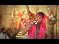 Kaahan Vasuri Wala Punjabi Krishna Bhajan By Sai Gulam [Full HD Song] I Maa Lageeyan Di Laaj Rakhi