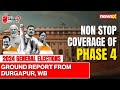 Ground Report From Durgapur, WB | Non-Stop Coverage | 2024 General Elections | NewsX