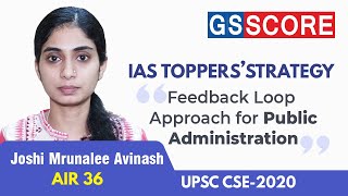 Joshi Mrunalee Avinash AIR 36 CSE 2020, Feedback Loop Approach For Public Administration