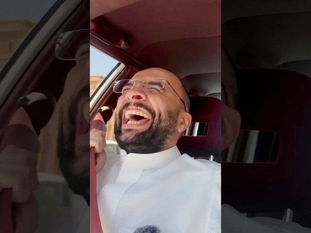 كنت تفحط و انت صغير ؟
