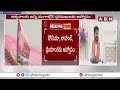 పోటాపోటీగా కాంగ్రెస్ ,బీఆర్ఎస్ ఆవిర్భావ వేడుకలు | Telangana Formation Day | BRS vs Congress | ABN  - 02:17 min - News - Video