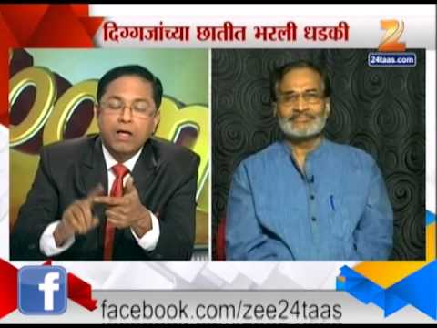रणसंग्राम बीग फाईट 4
