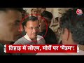 Top Headlines Of The Day:  Sanjay Singh Gets Bail | Arvind Kejriwal Sent To Judicial Custody | AAP  - 01:14 min - News - Video