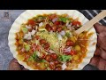 మాఇంట్లో వందకి 100మార్కులు ఇచ్చే బఠాణిచాట్ 😋 Street Style Ragda Chaat👌 Batani Chaat Recipe In Telugu  - 06:26 min - News - Video