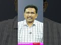 జగన్ డి బి టి కి షాక్  - 01:00 min - News - Video
