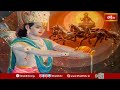 అందుకే సంధ్యావందనం చేసేటపుడు ఒక మంత్రం చెపుతారు | Bhagavadvahana Vaibhavam | Chaganti Koteshwara Rao  - 04:24 min - News - Video