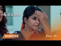 Lakshmi Raave Maa Intiki | లక్ష్మిని ఇంటి నుండి బయటకు పంపించడానికి   ప్రియంవద ప్రయత్నం?