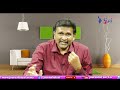 Jagan Craze Point Twist జగన్ బ్రతికుండగా కష్టమే  - 01:58 min - News - Video