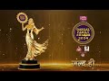 Dangal Family Awards 2024 | Coming Soon | Promo | Dangal TV