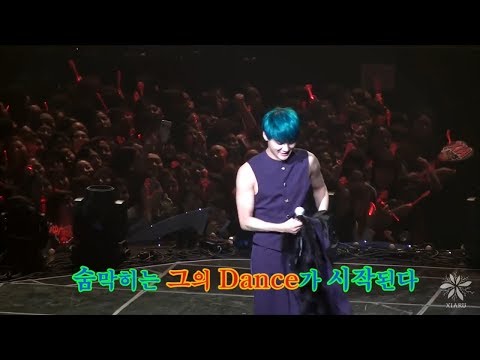 흔한 시아준수 콘서트 세트리스트 (Feat. 후로지니의 춤실력)