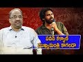 Prof K Nageshwar: Can Pawan Kalyan become CM