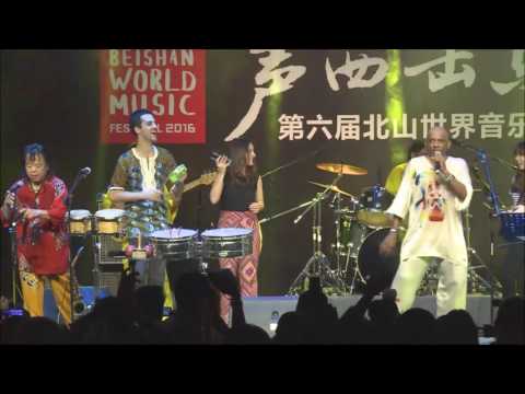 Aseana Percussion Unit - Oja Eh Oja - Beishan World Music Festival 2016