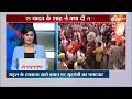 Amit Shah on Rahul Gandhi: राहुल के टकाटक वाले बयान पर अमित का जवाब | Lok Sabha Election  - 00:59 min - News - Video