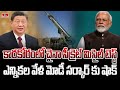 సైలెంట్ గా షాకిచ్చిన చైనా | China Tests Missile Competing Indian Agni 5 Missile | hmtv
