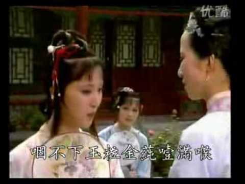郑绪岚+红豆曲