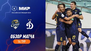 Highlights FC Sochi vs Dynamo | RPL 2023/24