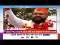 Vadodara Lok Sabha Seat: क्या BJP के गढ़ वडोदरा में कांग्रेस दे पाएगी टक्कर? | NDTV India  - 08:20 min - News - Video
