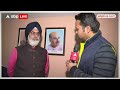 MCD Delhi: BJP नेता Raja Iqbal Singh ने AAP पर कसा तंज | ABP News | Breaking  - 06:22 min - News - Video