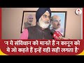 MCD Delhi: BJP नेता Raja Iqbal Singh ने AAP पर कसा तंज | ABP News | Breaking