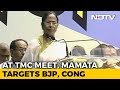 Mamata Banerjee calls BJP 'militant organisation'